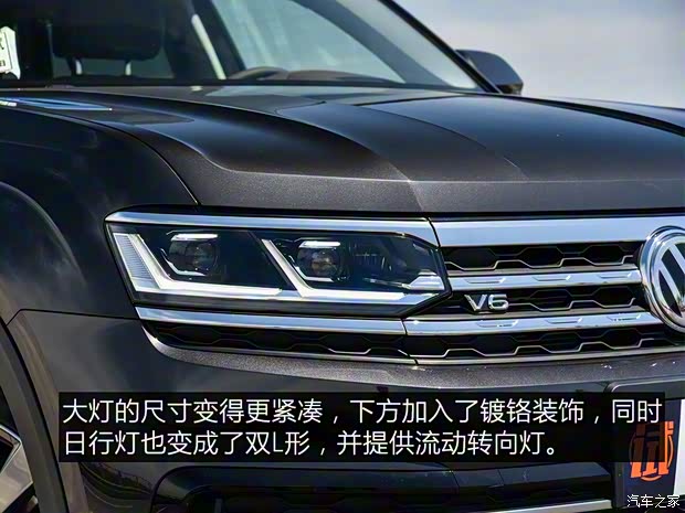 上汽大众 途昂X 2019款 基本型 上汽大众 途昂X 2019款 基本型