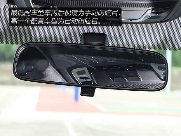 东风本田 本田UR-V 2020款 240TURBO 两驱致悦版