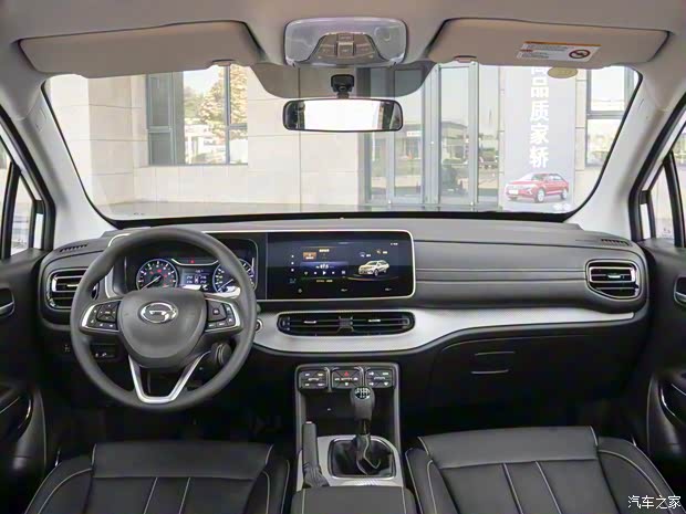 广汽乘用车 传祺GS3 2021款 POWER 235T 手动劲酷版 广汽乘用车 传祺GS3 2021款 POWER 235T 手动劲酷版