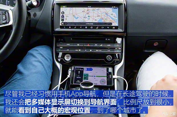 奇瑞捷豹路虎 捷豹XEL 2018款 2.0T 200PS 首发限量版 奇瑞捷豹路虎 捷豹XEL 2018款 2.0T 200PS 首发限量版