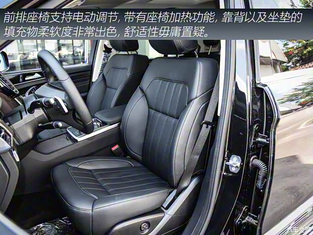 北京越野 北京BJ90 2020款 3.0T 領(lǐng)航版