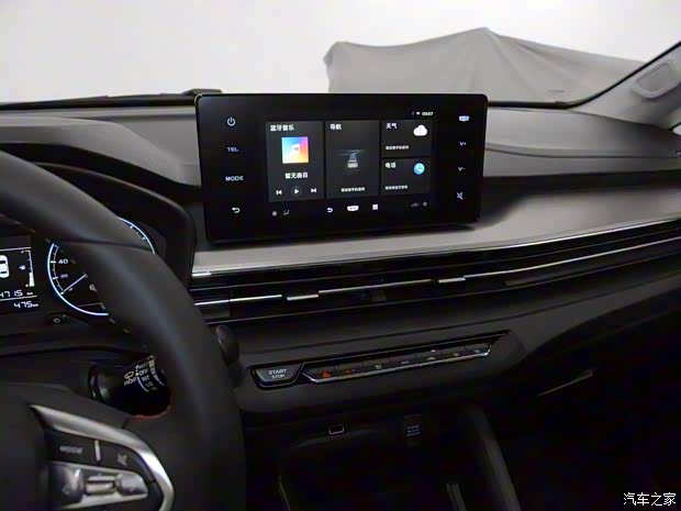 吉利汽车 远景X3 2021款 PRO 1.5L CVT高配版 吉利汽车 远景X3 2021款 PRO 1.5L CVT高配版