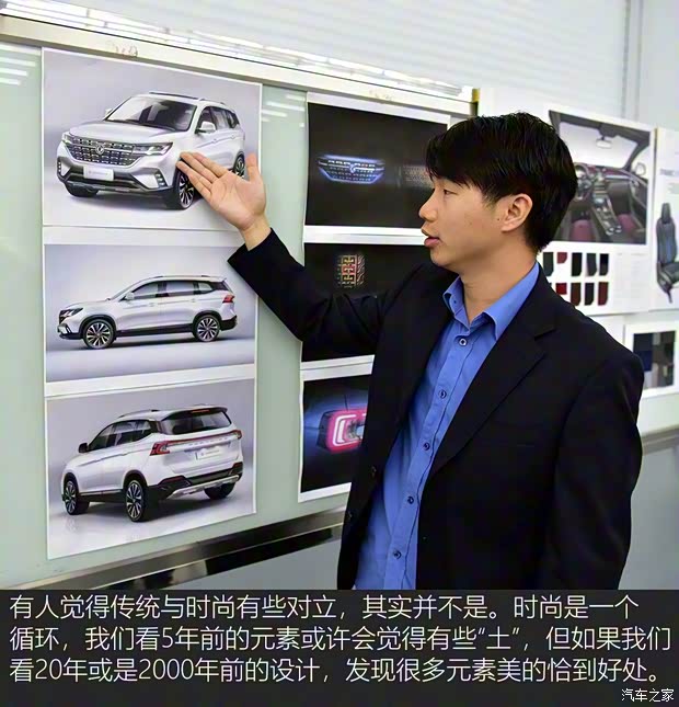 東風(fēng)風(fēng)行 風(fēng)行T5 2018款 300T DCT智悅型 東風(fēng)風(fēng)行 風(fēng)行T5 2018款 300T DCT智悅型