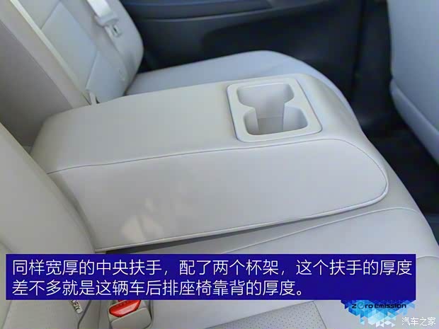 东风日产 轩逸·纯电 2018款 高配版 东风日产 轩逸·纯电 2018款 高配版