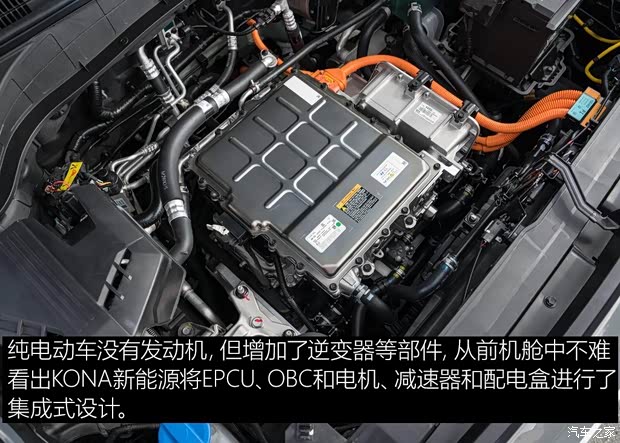 现代(进口) KONA新能源 2018款 基本型 现代(进口) KONA新能源 2018款 基本型