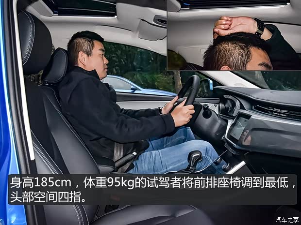 奇瑞汽车 艾瑞泽EX 2019款 1.5L CVT悦想版 奇瑞汽车 艾瑞泽EX 2019款 1.5L CVT悦想版