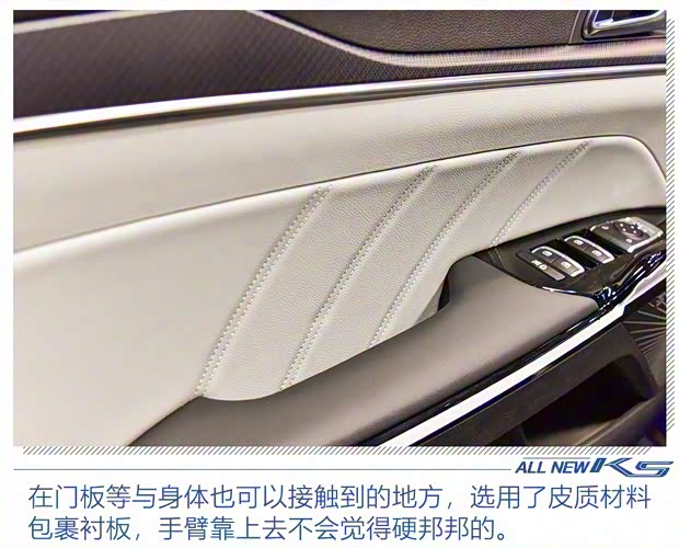 东风悦达起亚 K5凯酷 2020款 2.0T 自动基本型 东风悦达起亚 K5凯酷 2020款 2.0T 自动基本型