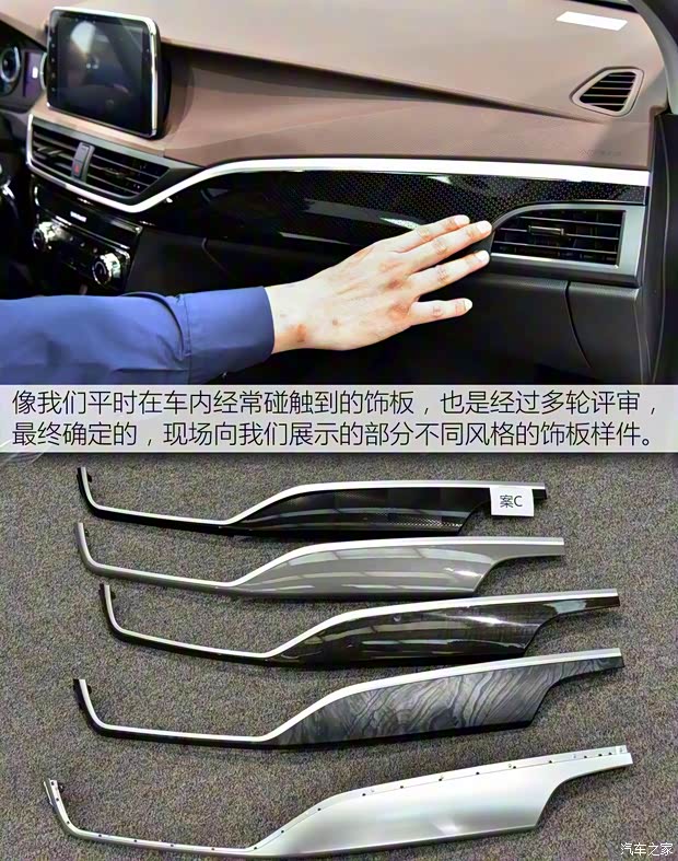 东南汽车 东南A5翼舞 2019款 1.5L CVT旗舰版 东南汽车 东南A5翼舞 2019款 1.5L CVT旗舰版