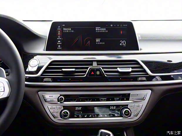 宝马(进口) 宝马7系 2019款 740Li