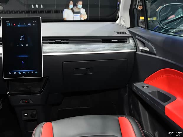 合眾汽車 哪吒V 2020款 基本型