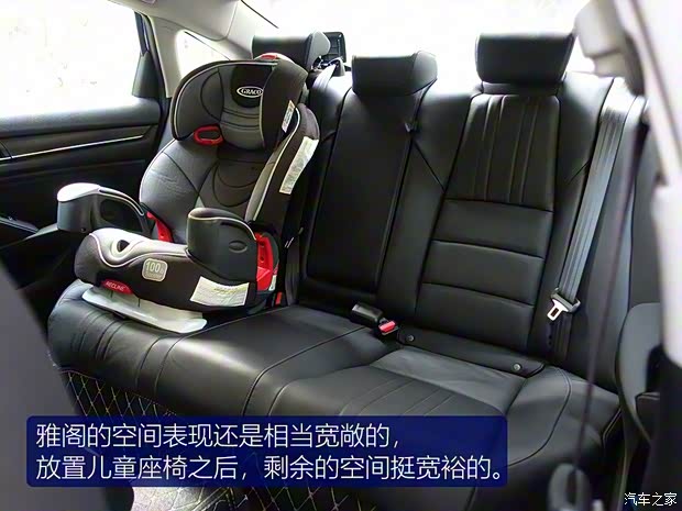 廣汽本田 雅閣 2018款 260TURBO 旗艦版 廣汽本田 雅閣 2018款 260TURBO 旗艦版