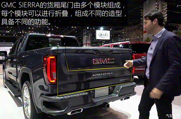 GMC SIERRA 2019款 AT4