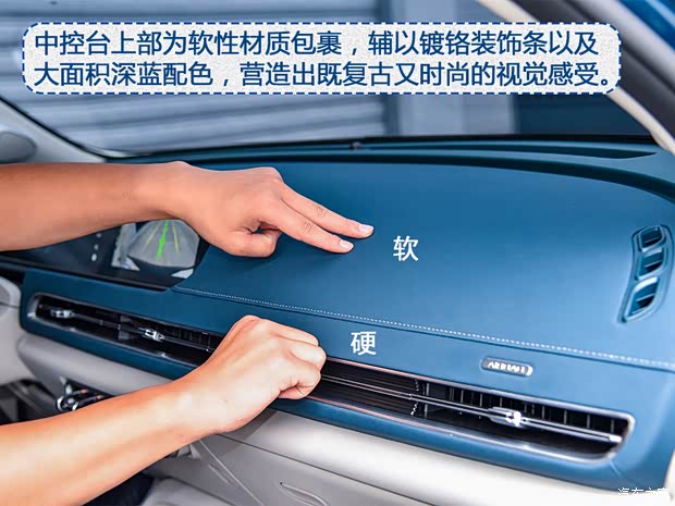 長(zhǎng)城汽車 歐拉好貓 2020款 基本型 長(zhǎng)城汽車 歐拉好貓 2020款 基本型