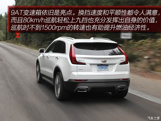 凱迪拉克(進口) 凱迪拉克XT4(海外) 2019款 基本型 凱迪拉克(進口) 凱迪拉克XT4(海外) 2019款 基本型