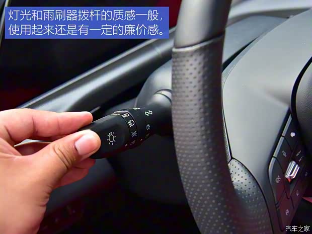 长安汽车 长安UNI-T 2020款 1.5T 旗舰型 长安汽车 长安UNI-T 2020款 1.5T 旗舰型