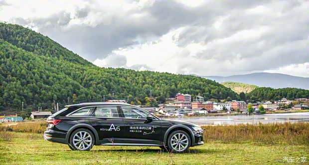 奧迪(進口) 奧迪A6(進口) 2021款 Allroad 探索家 55 TFSI 尊享越野型 奧迪(進口) 奧迪A6(進口) 2021款 Allroad 探索家 55 TFSI 尊享越野型