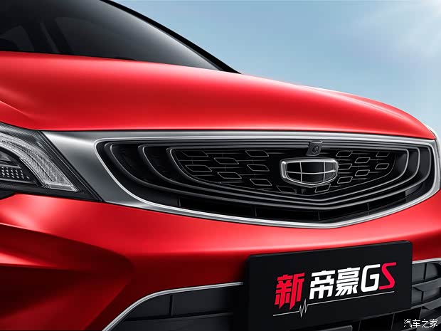 吉利汽车 帝豪GS 2019款 基本型