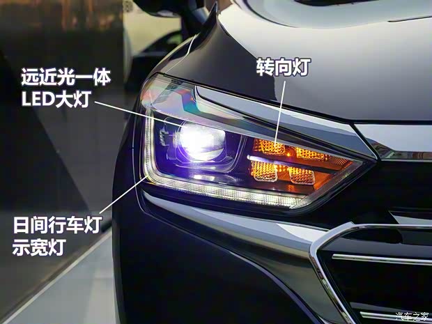 北京汽車 紳寶智道 2019款 210T CVT尊享版