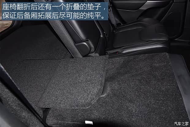 广汽菲克Jeep 自由光 2019款 基本型 广汽菲克Jeep 自由光 2019款 基本型