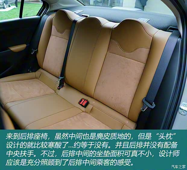 上汽通用別克 凱越 2018款 基本型 上汽通用別克 凱越 2018款 基本型