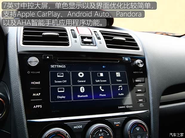 斯巴鲁 斯巴鲁WRX 2018款 STi Final Edition