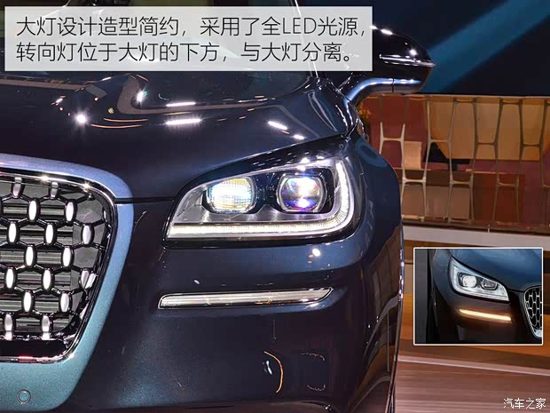 林肯 Corsair 2019款 基本型