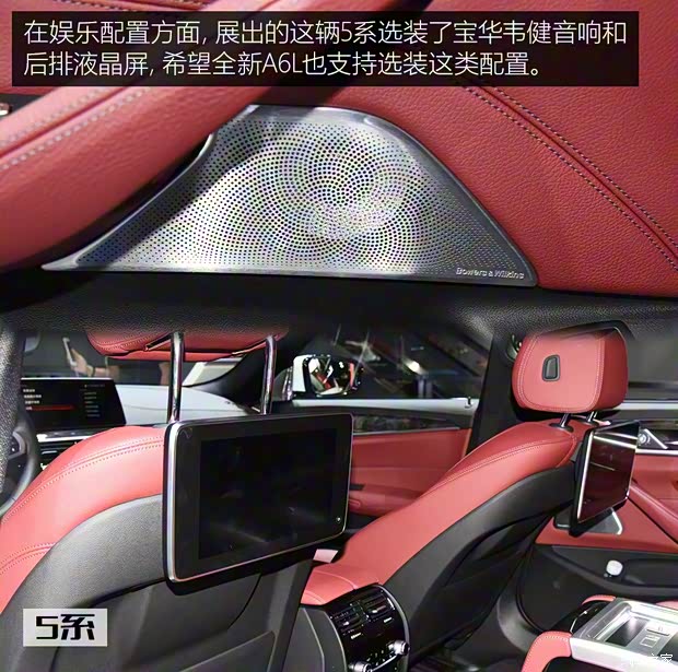 一汽-大众奥迪 奥迪A6L 2019款 55 TFSI quattro 一汽-大众奥迪 奥迪A6L 2019款 55 TFSI quattro