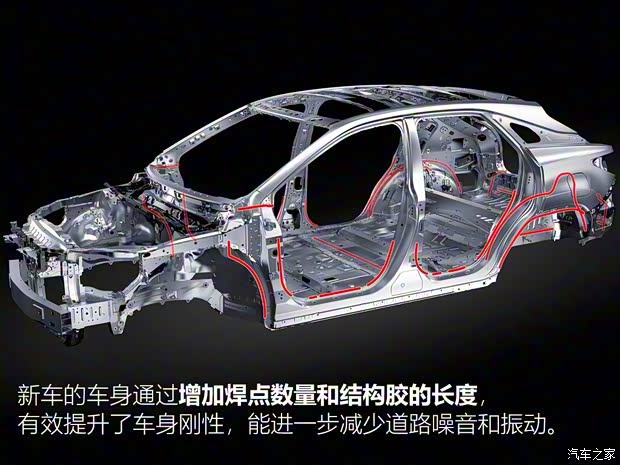 雷克萨斯 雷克萨斯RX 2020款 450hL