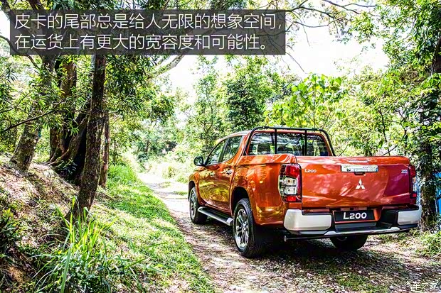 三菱(進(jìn)口) 三菱L200 2019款 基本型