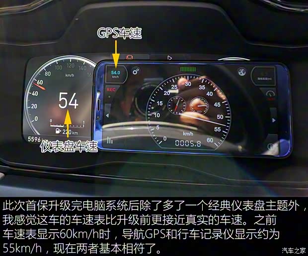 领克 领克01 2017款 2.0T 两驱耀Pro版 领克 领克01 2017款 2.0T 两驱耀Pro版