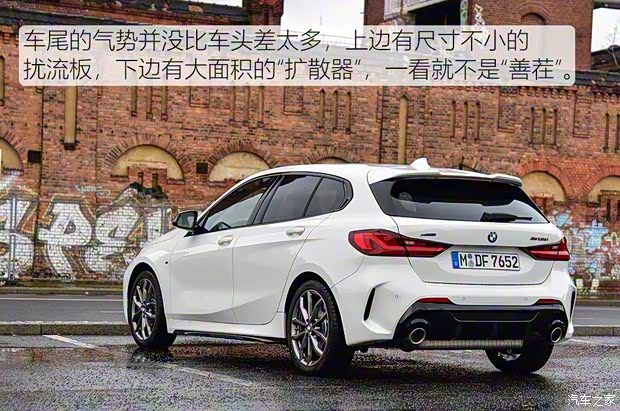寶馬(進口) 寶馬1系(進口) 2020款 M135i xDrive