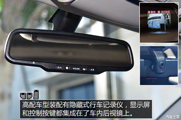 比亚迪 秦Pro 2019款 超能版 1.5TI 手动智联锋动型 国V 比亚迪 秦Pro 2019款 超能版 1.5TI 手动智联锋动型 国V