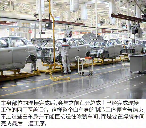 東風(fēng)雪鐵龍 天逸 C5 AIRCROSS 2017款 380THP 旗艦型