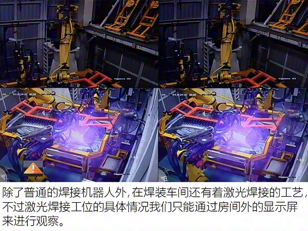 東風(fēng)雪鐵龍 天逸 C5 AIRCROSS 2017款 380THP 旗艦型