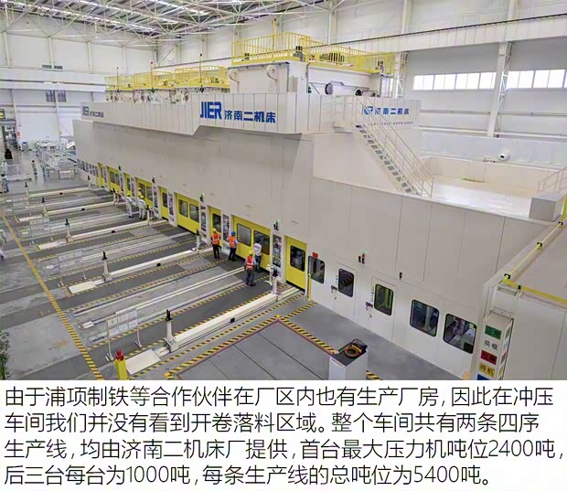 東風(fēng)雪鐵龍 天逸 C5 AIRCROSS 2017款 380THP 旗艦型