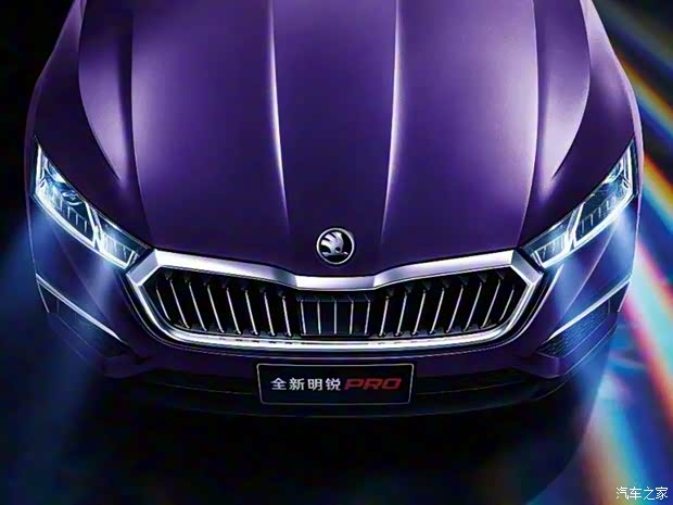 上汽大众斯柯达 明锐 2021款 PRO TSI280 DSG旗舰版 上汽大众斯柯达 明锐 2021款 PRO TSI280 DSG旗舰版