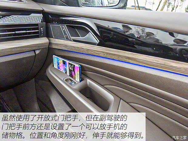 上汽大众 帕萨特 2019款 330TSI 尊贵版 国VI