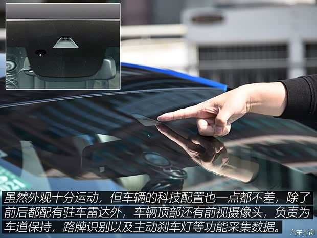 长安福特 福克斯 2019款 三厢 EcoBoost 180 自动ST Line