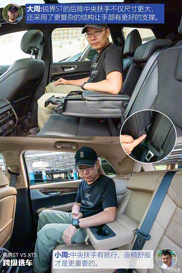 長安福特 銳界 2019款 EcoBoost 330 V6四驅(qū)ST 7座 國VI 長安福特 銳界 2019款 EcoBoost 330 V6四驅(qū)ST 7座 國VI