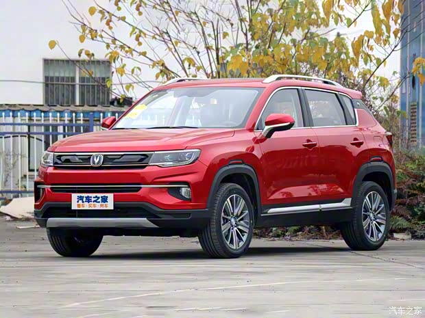 長(zhǎng)安汽車(chē) 長(zhǎng)安CS35 PLUS 2018款 1.6L 手動(dòng)酷聯(lián)版 長(zhǎng)安汽車(chē) 長(zhǎng)安CS35 PLUS 2018款 1.6L 手動(dòng)酷聯(lián)版