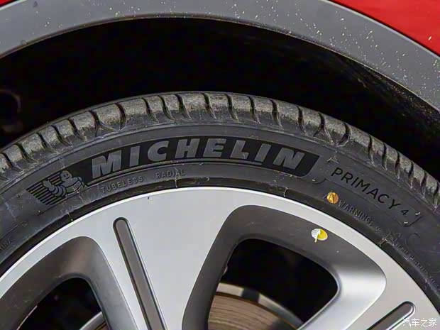 幾何汽車 幾何C 2020款 550KM 甄選續(xù)航版