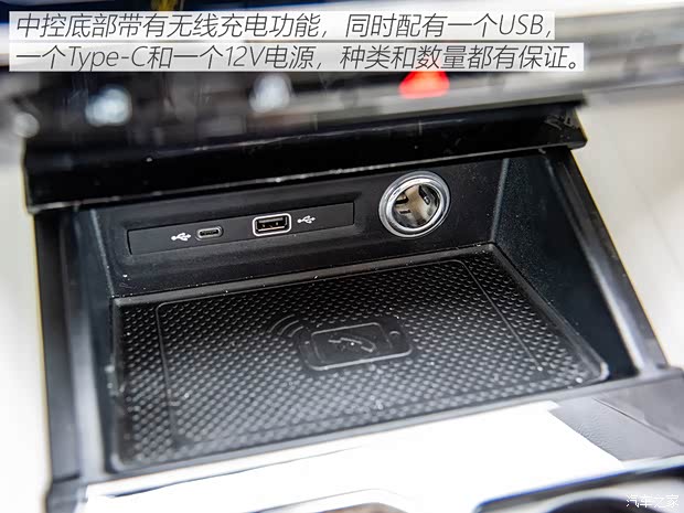 上汽大众 威然 2020款 380TSI 旗舰版