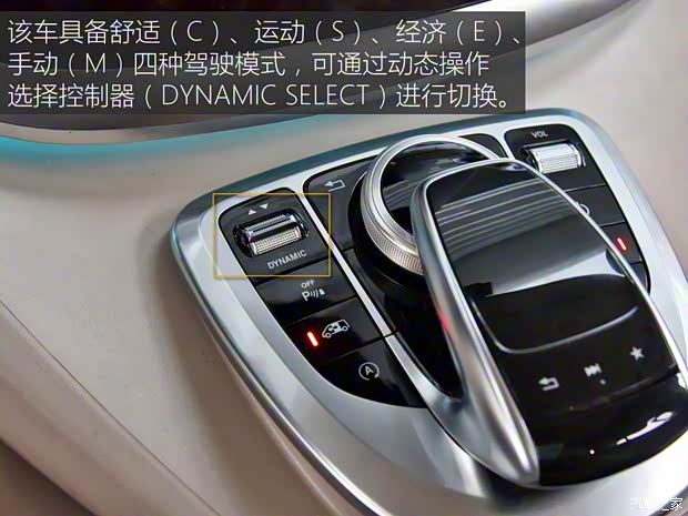 福建奔驰 奔驰V级 2018款 V 260 L 尊贵加长版 福建奔驰 奔驰V级 2018款 V 260 L 尊贵加长版