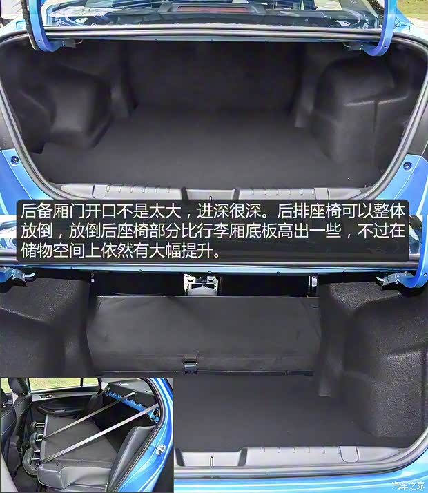奇瑞汽车 艾瑞泽EX 2019款 1.5L CVT悦想版 奇瑞汽车 艾瑞泽EX 2019款 1.5L CVT悦想版
