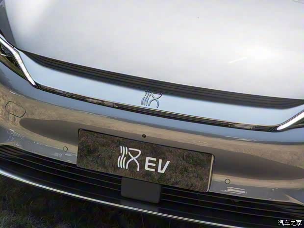 比亞迪 漢 2020款 EV 超長續(xù)航版尊貴型