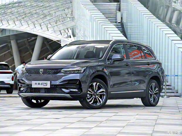 天美汽车 天美汽车ET5 2020款 智健合一版520km 天美汽车 天美汽车ET5 2020款 智健合一版520km