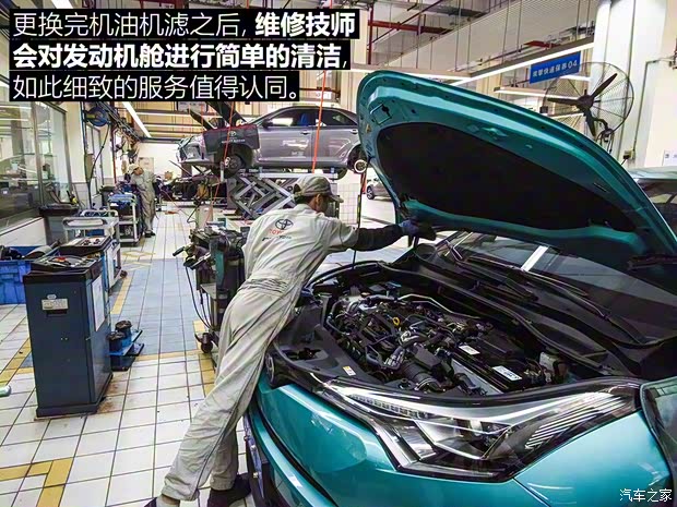 广汽丰田 丰田C-HR 2018款 2.0L 豪华版 国V 广汽丰田 丰田C-HR 2018款 2.0L 豪华版 国V