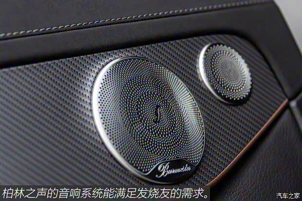 梅赛德斯-EQ 奔驰EQC(海外) 2018款 EQC 400