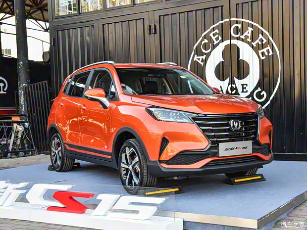 长安汽车 长安CS15 2019款 基本型