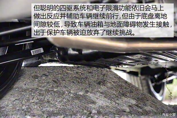 广汽菲克Jeep 自由侠 2018款 互联大屏版 180TS 自动四驱全能版